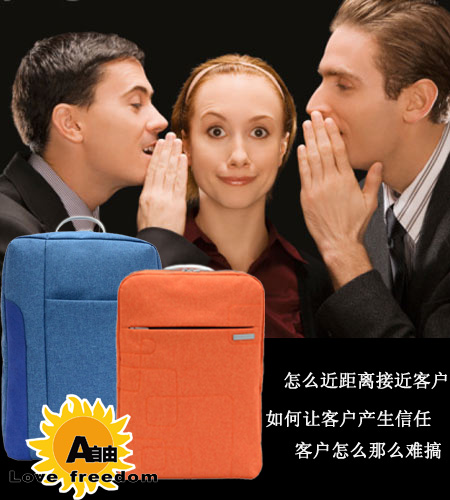 怎么給客戶挑選商務禮品？