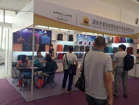 2015北京國際禮品展，箱包定制成為矚目焦點