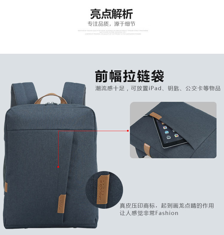 敲黑板，企業禮品定制要注意的三個方面!