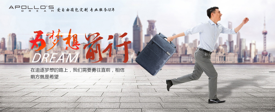 年末商務往來送什么禮品好？今年給客戶來點不一樣的