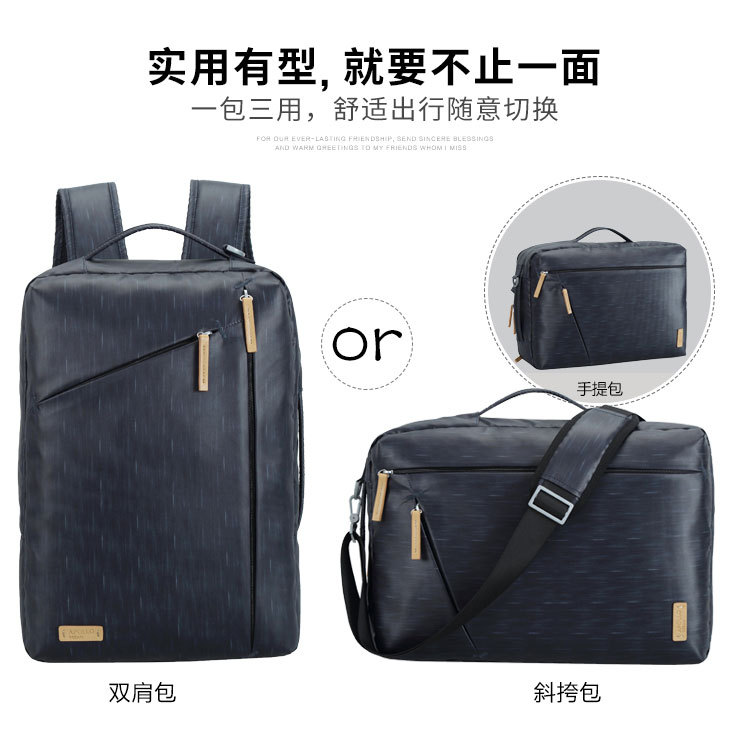 企業禮品送什么好，這幾款定制背包就不錯!