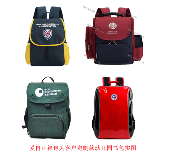幼兒園書包上如何印logo？