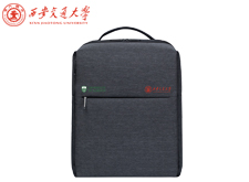 西安交通大學禮品雙肩背包定制