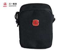 三一集團定制禮品單肩包